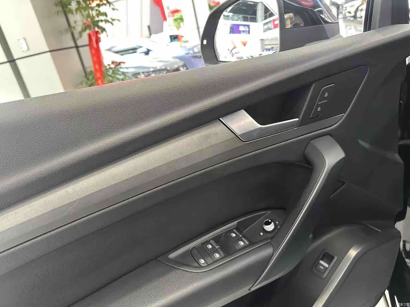 Audi Q5L, 2019 13