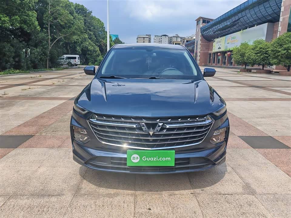 Wuling Wuling Capgemini