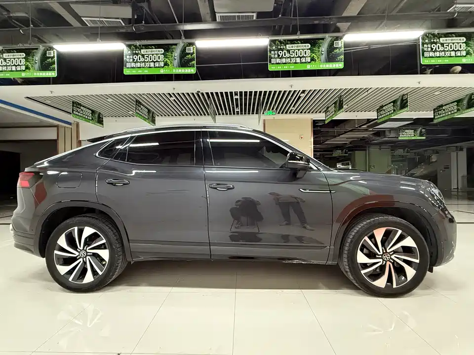 Volkswagen Tanyue X