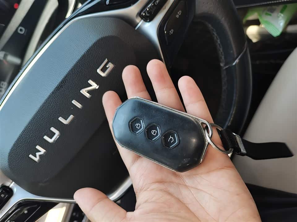 Wuling Wuling Capgemini