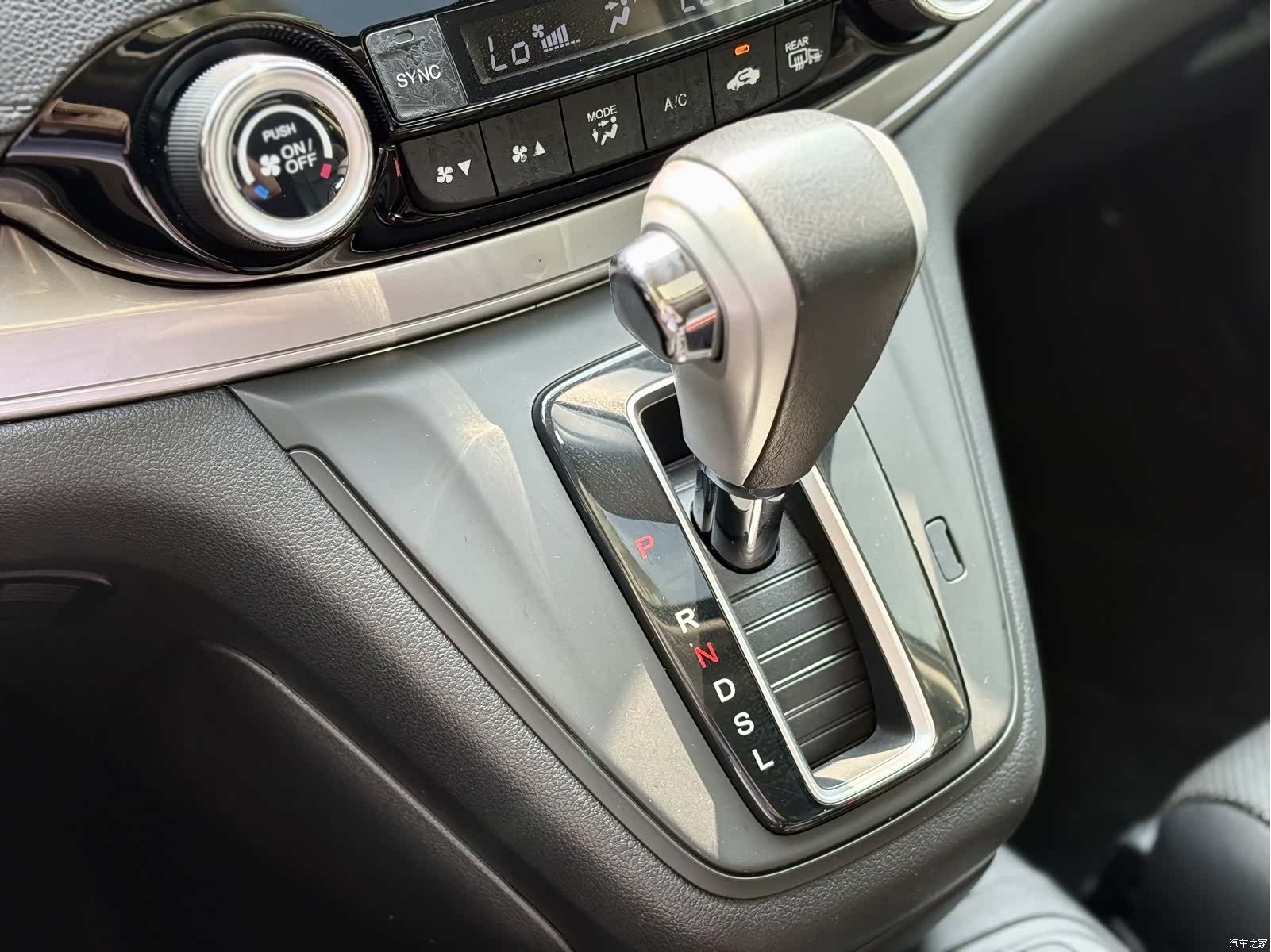 Honda CR-V, 2015 12