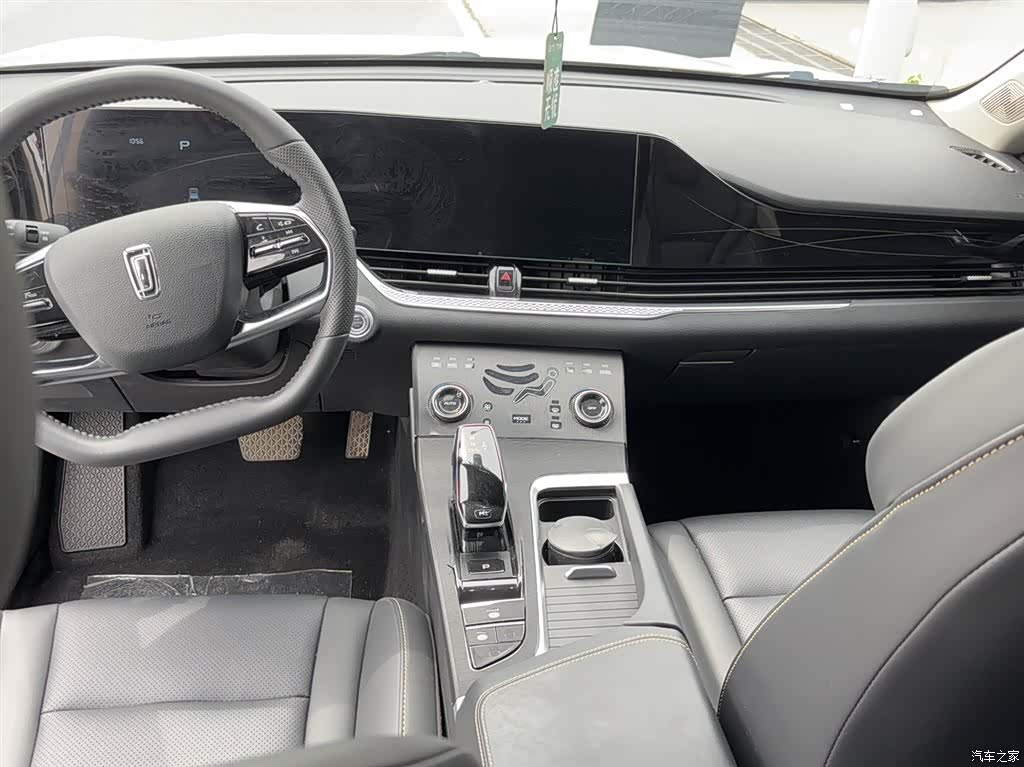 Bestune B70, 2023 16