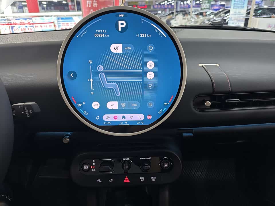 MINI Electric COOPER