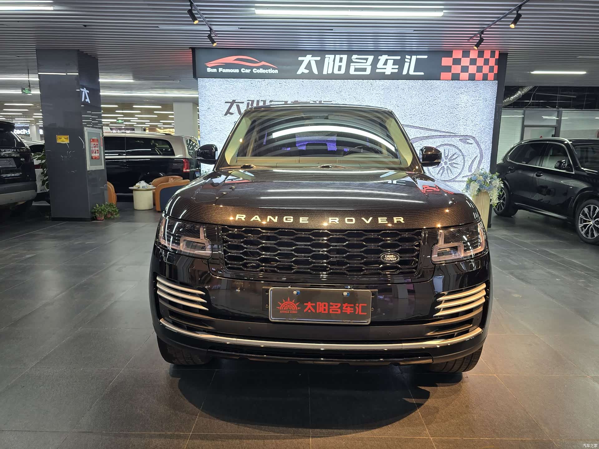 Land Rover Range Rover, 2015 3