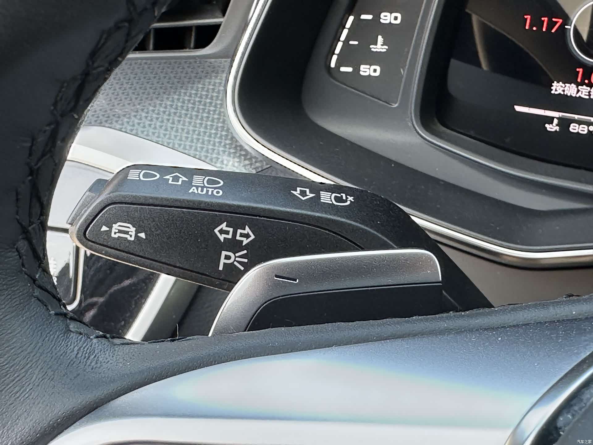 Audi A6, 2023 17