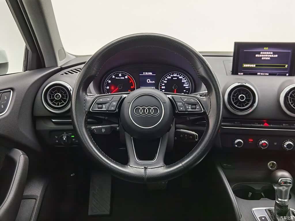 Audi A3, 2021 11