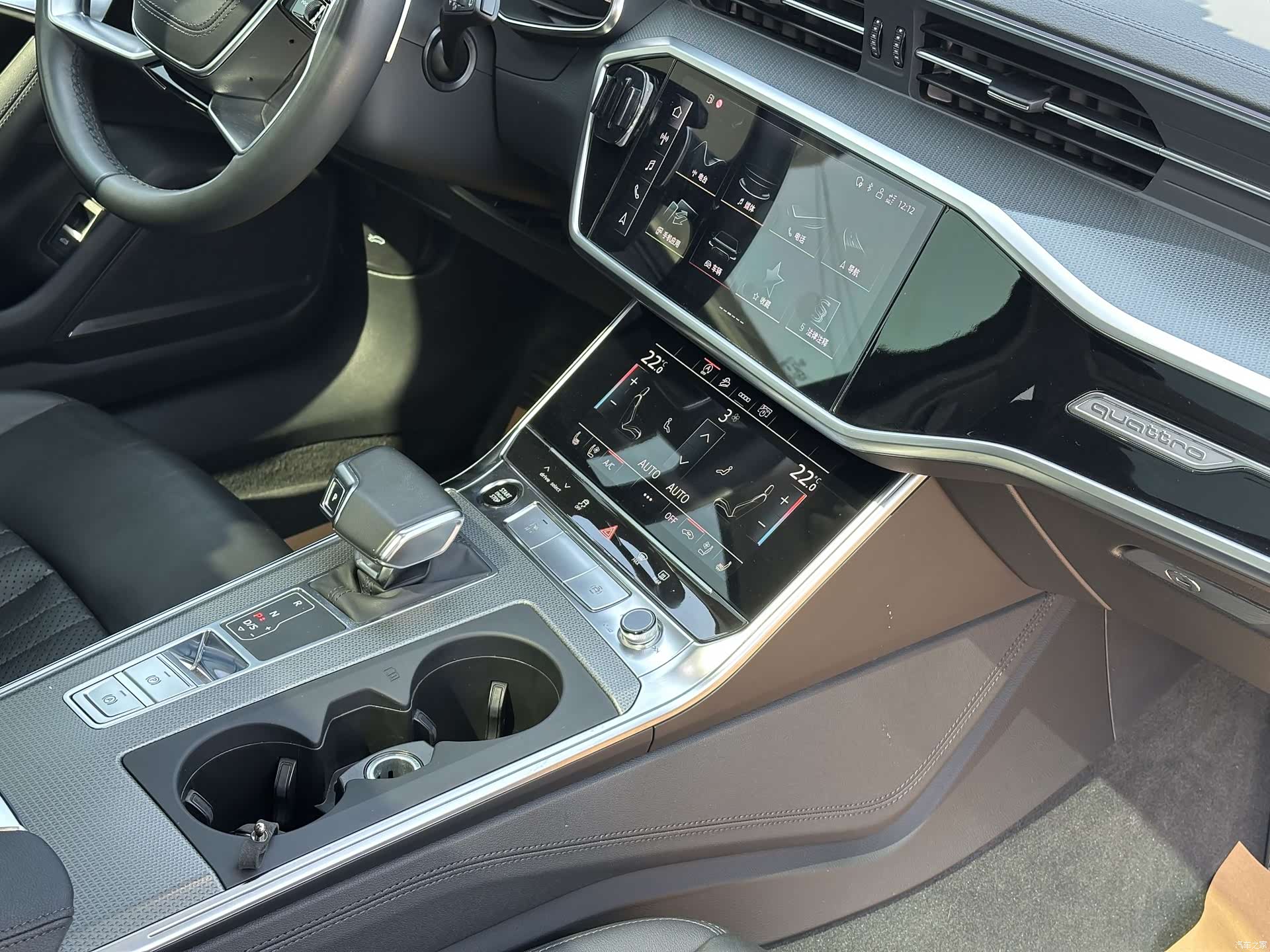 Audi A6, 2023 20
