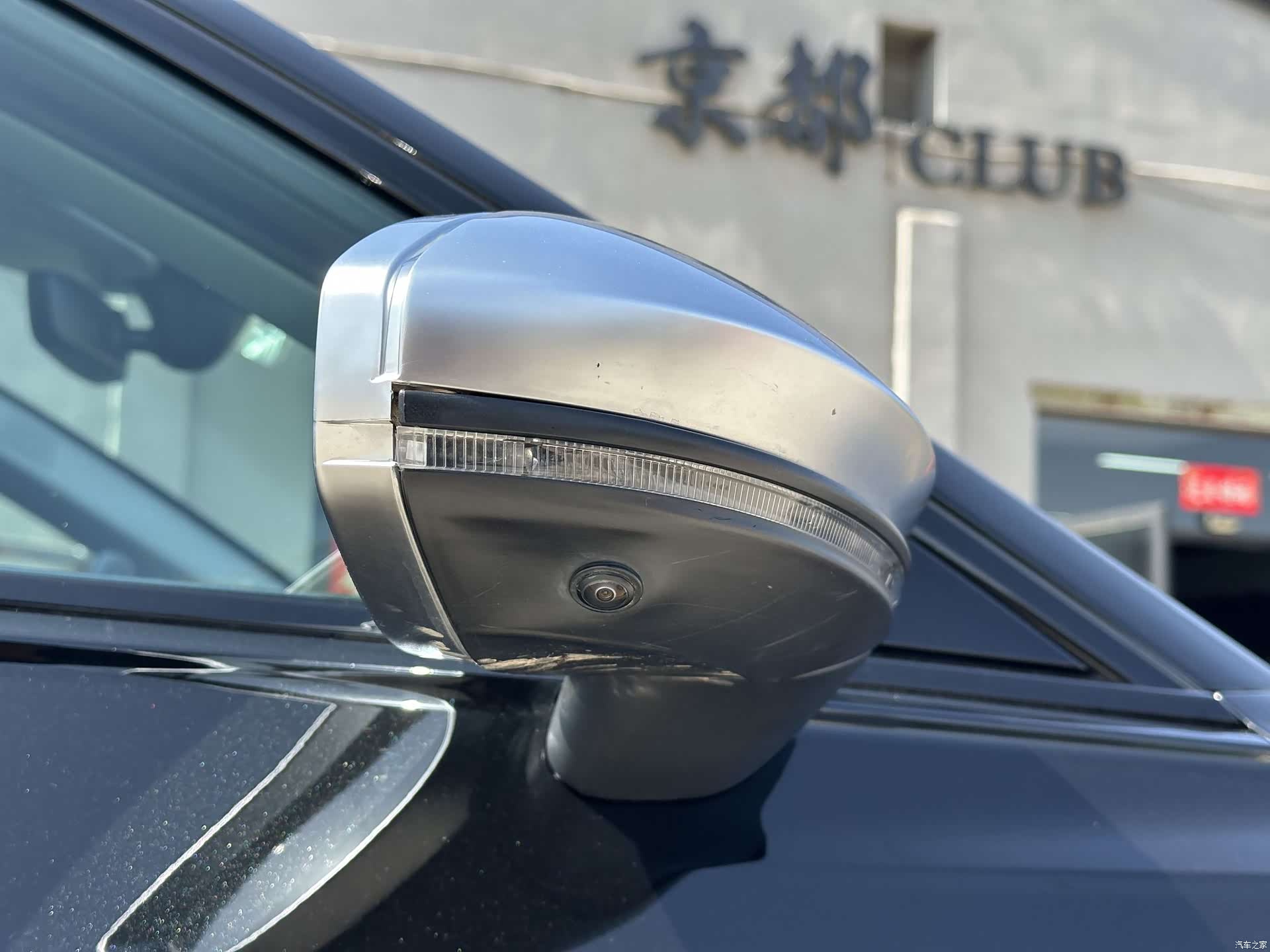 Audi A6, 2023 30