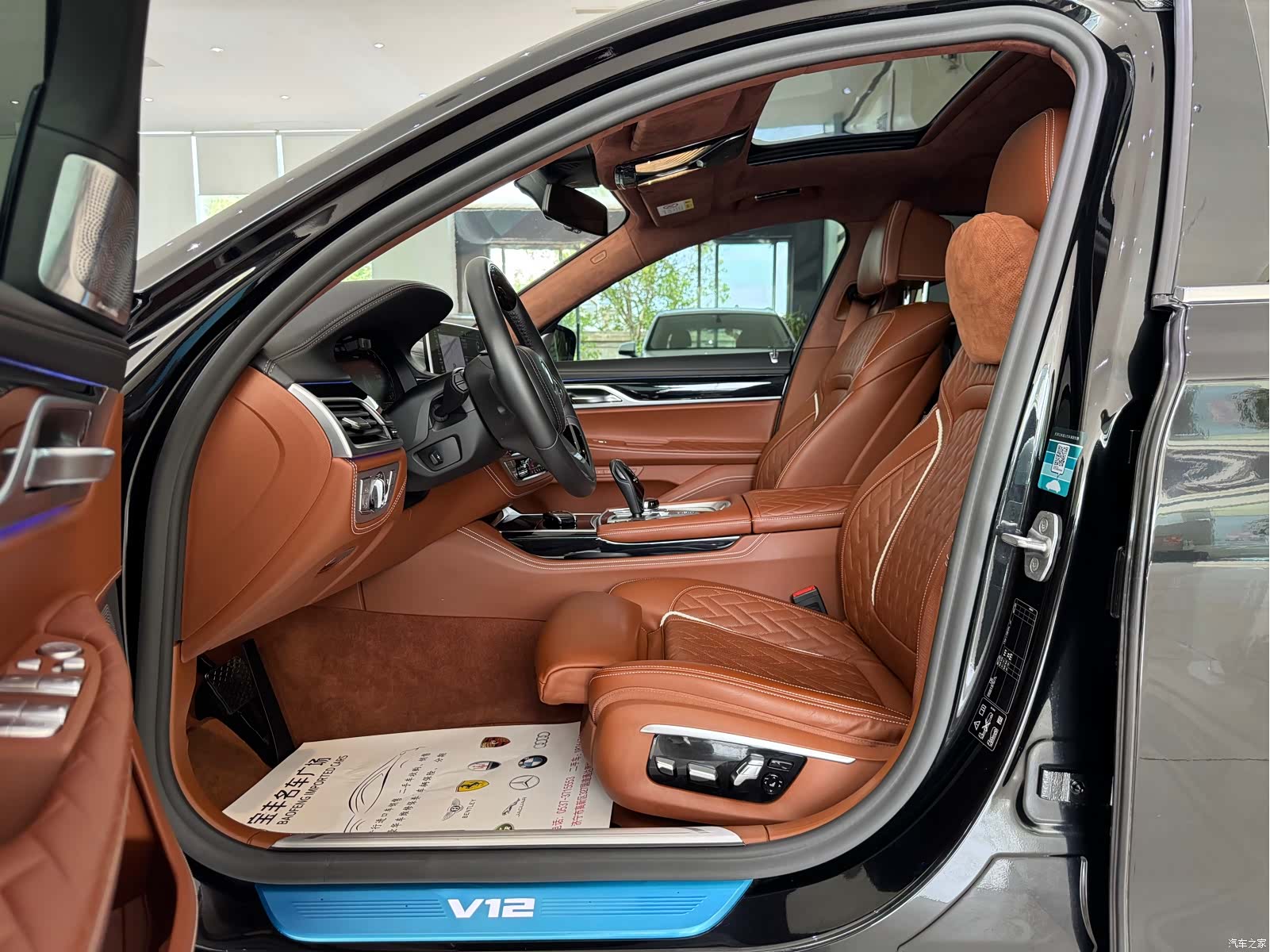 BMW 7 Series, 2021 все фото