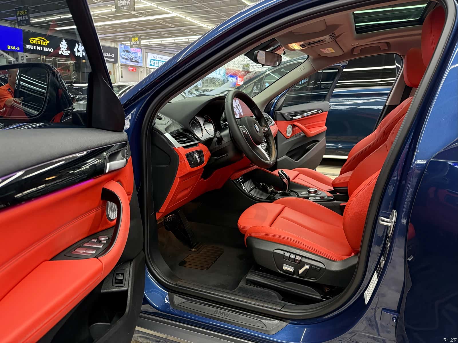 BMW X2, 2022 10