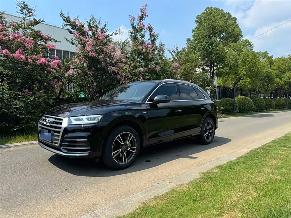Audi Q5L
