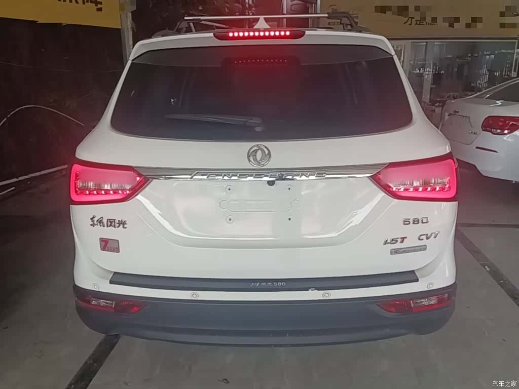 DongFeng 580, 2017 6