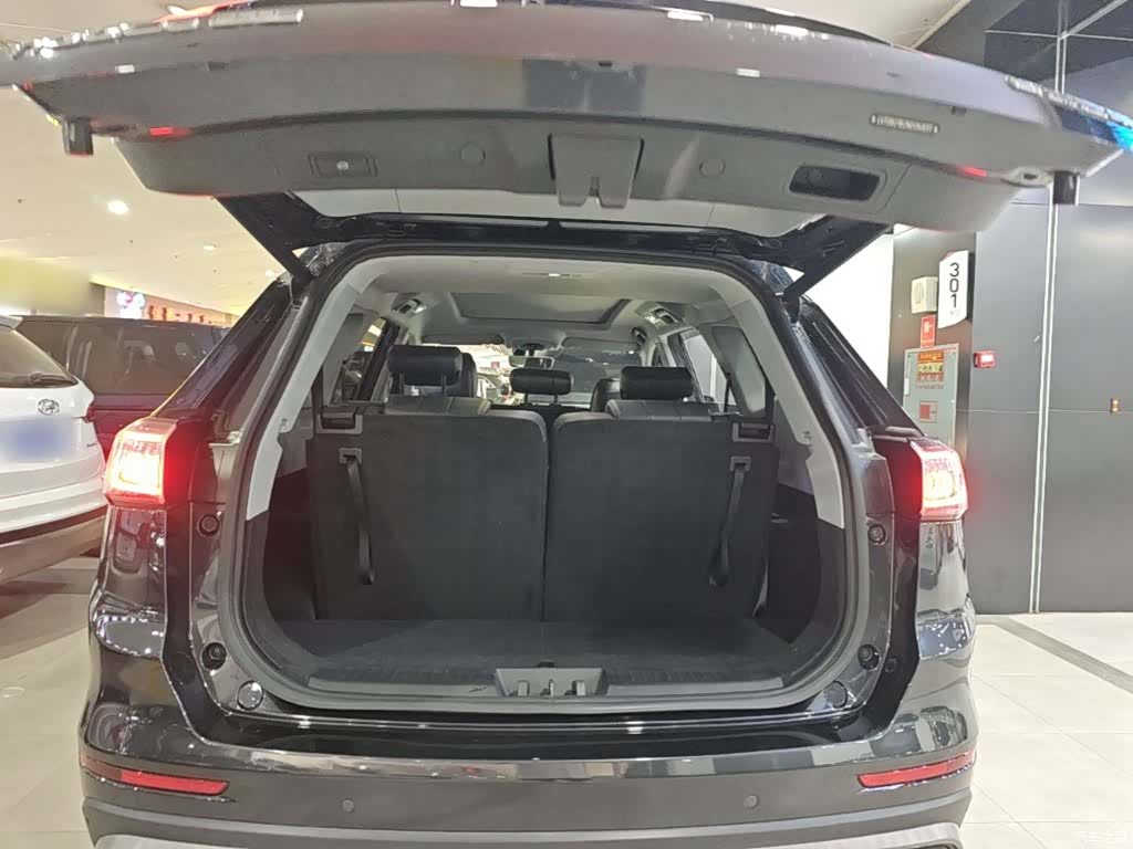 Chery Tiggo 8 Plus, 2022 19