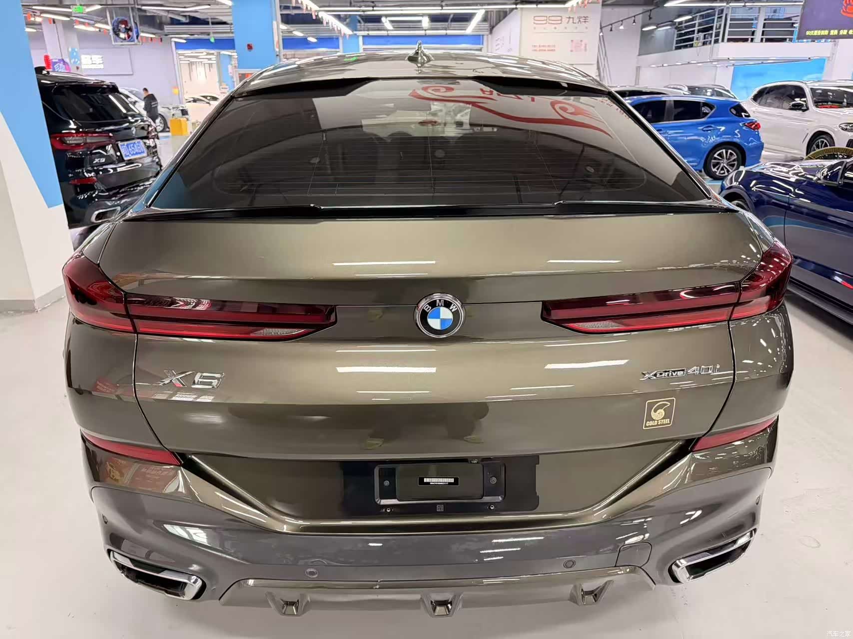 BMW X6, 2021 19