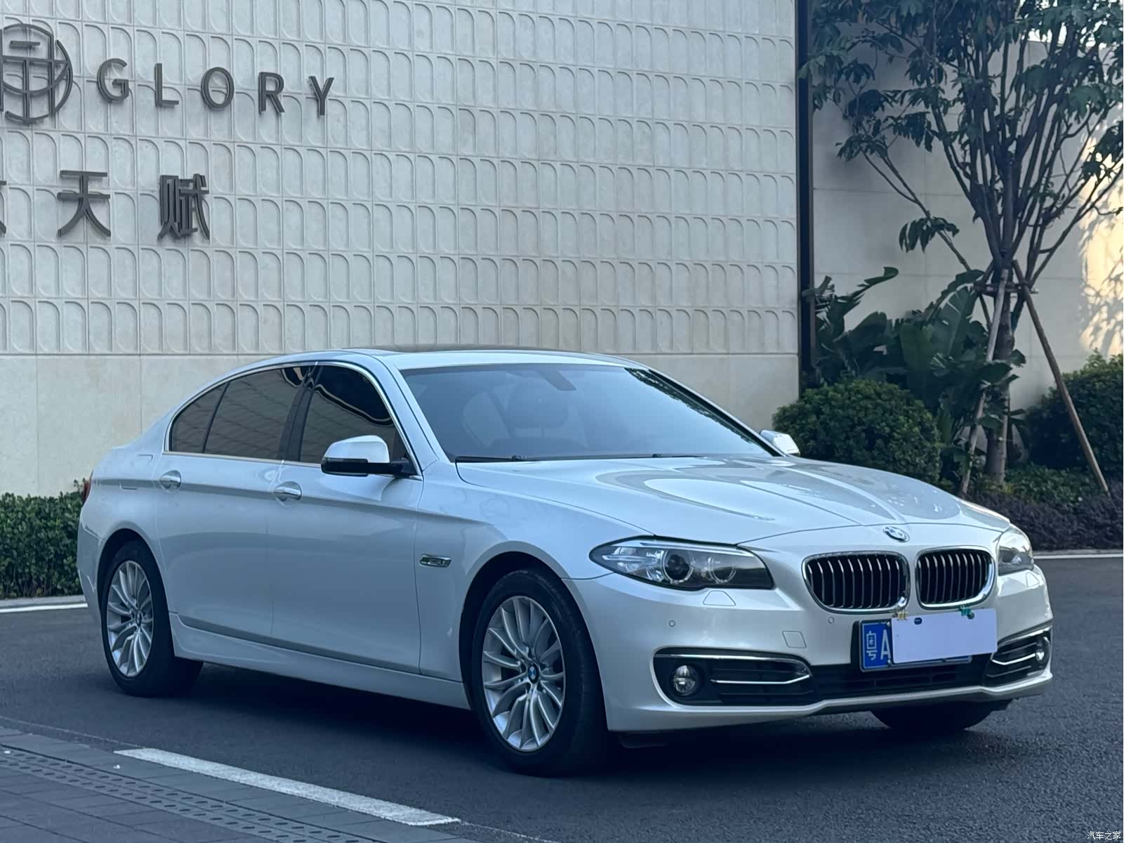 BMW 5 Series, 2015 3
