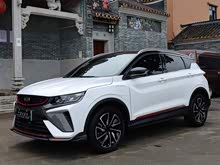 ��Խ����Դ 2022�� 1.5T ePro 85KM��ҫ��