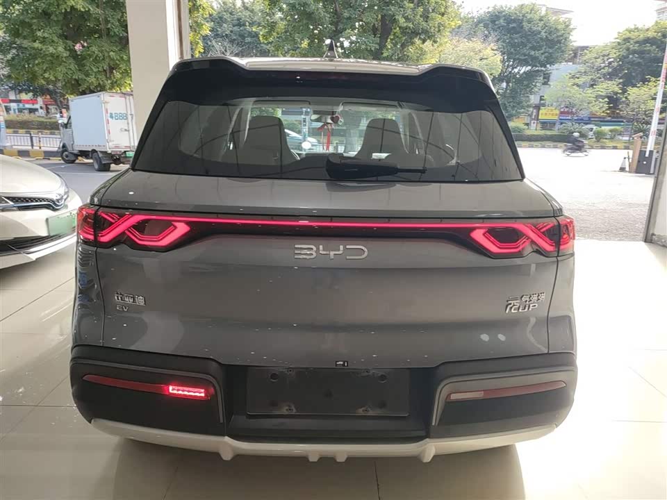 BYD Yuan UP