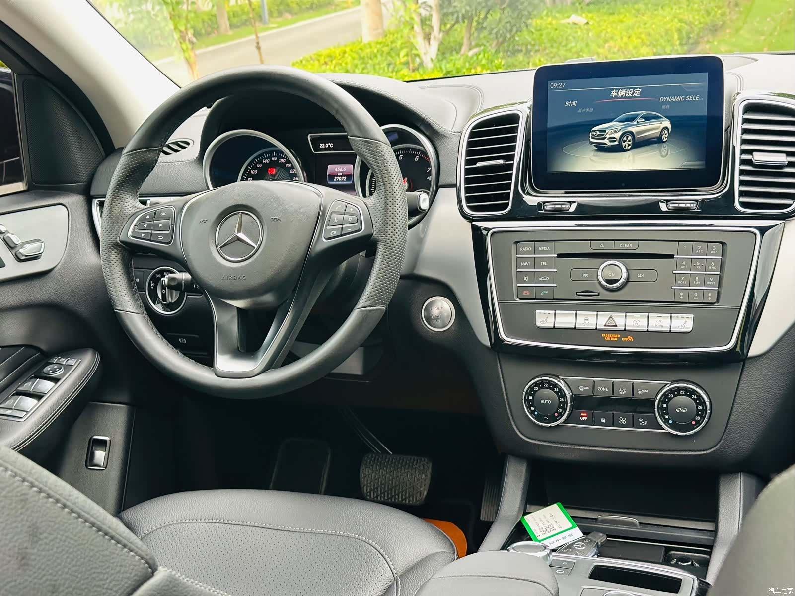 Mercedes-Benz GLE, 2016 6