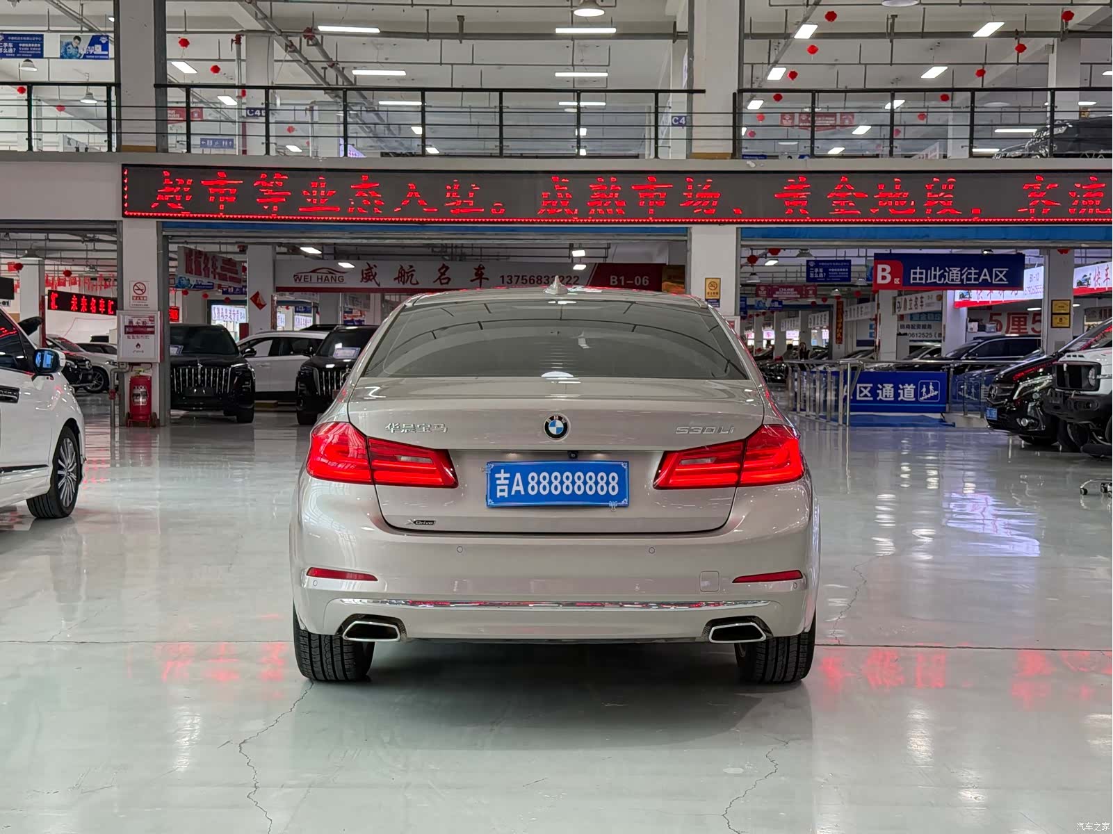 BMW 5 Series, 2018 все фото