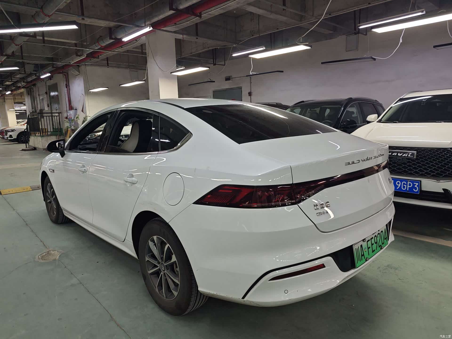 BYD Qin, 2023 6