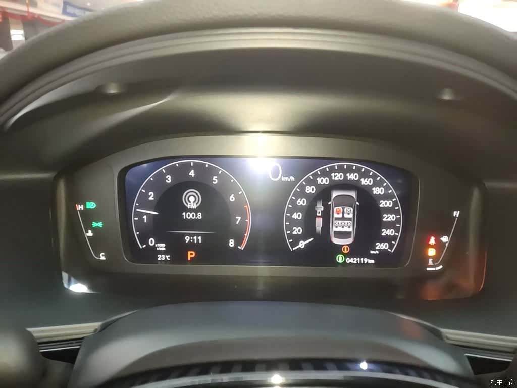 Honda Integra, 2022 12
