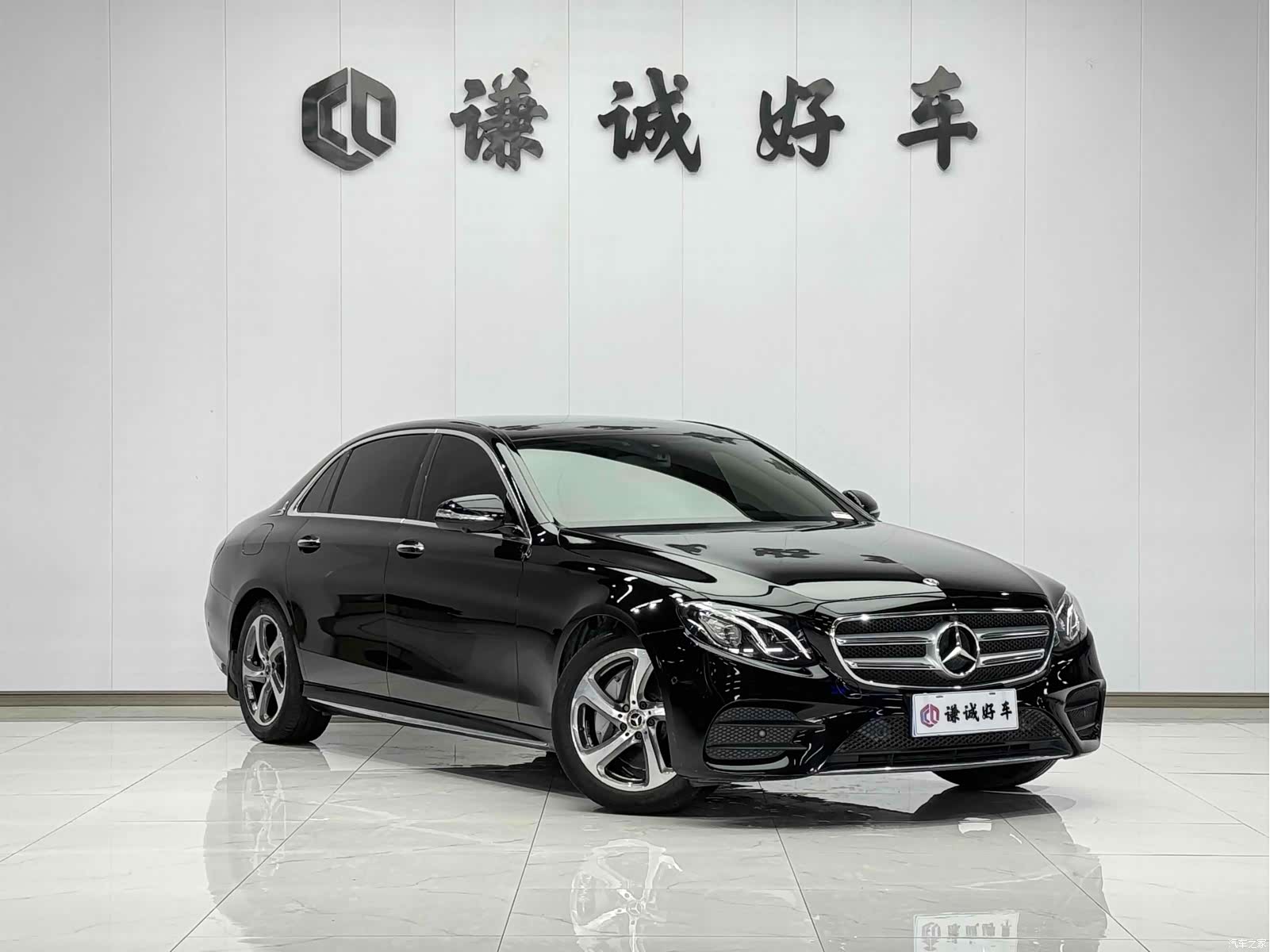 Mercedes-Benz E-Class, 2019 3