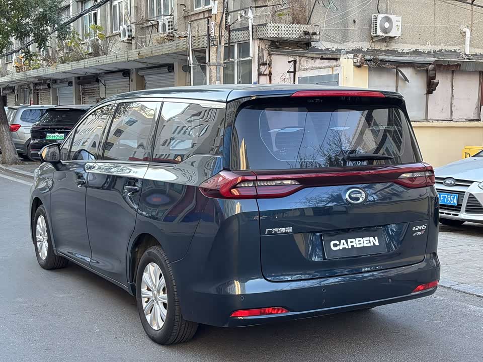 Trumpchi Trumpchi M6