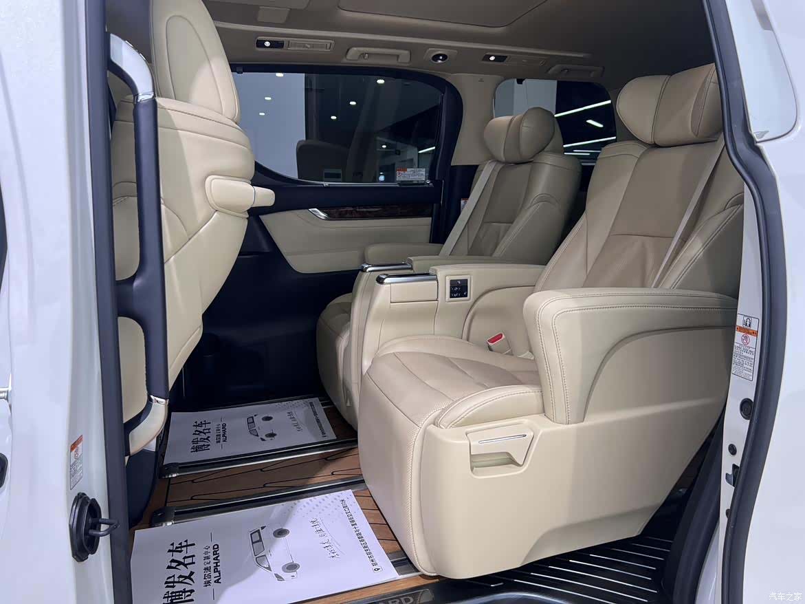 Toyota Alphard, 2020 18