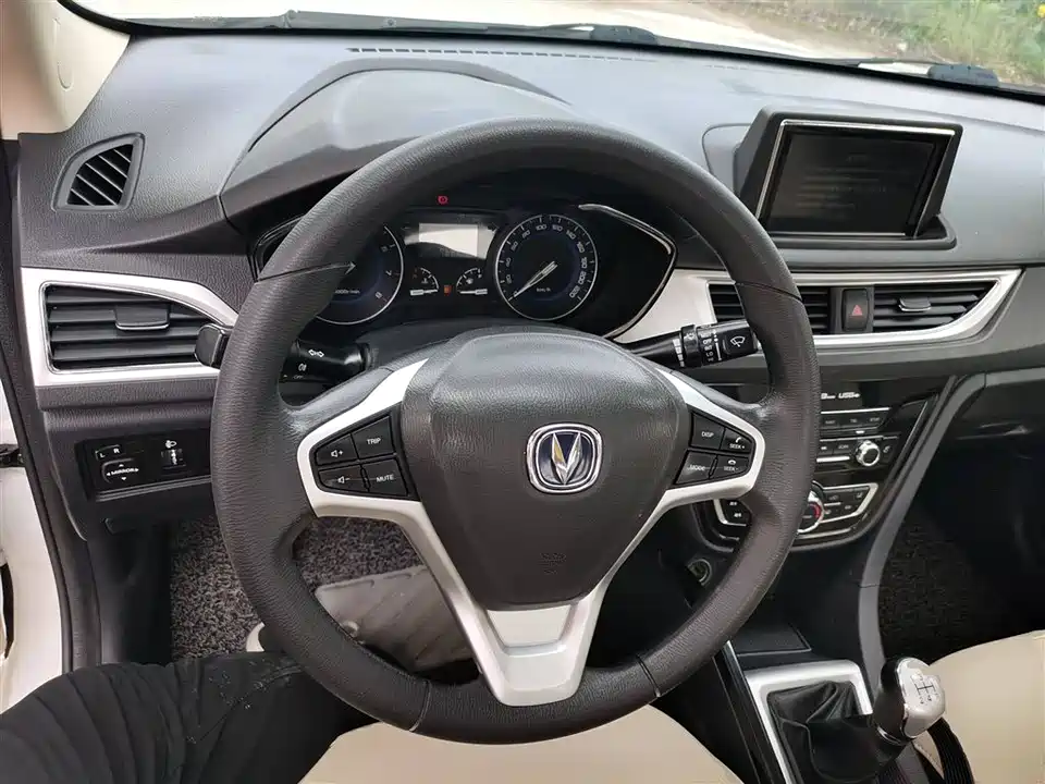Changan Yuexiang V7