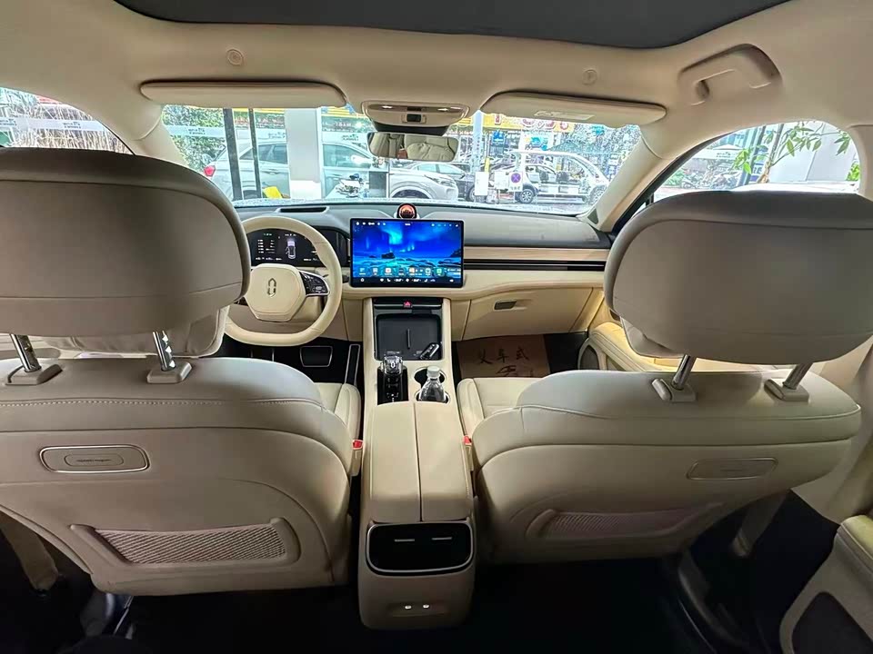 AITO Ask the world M5