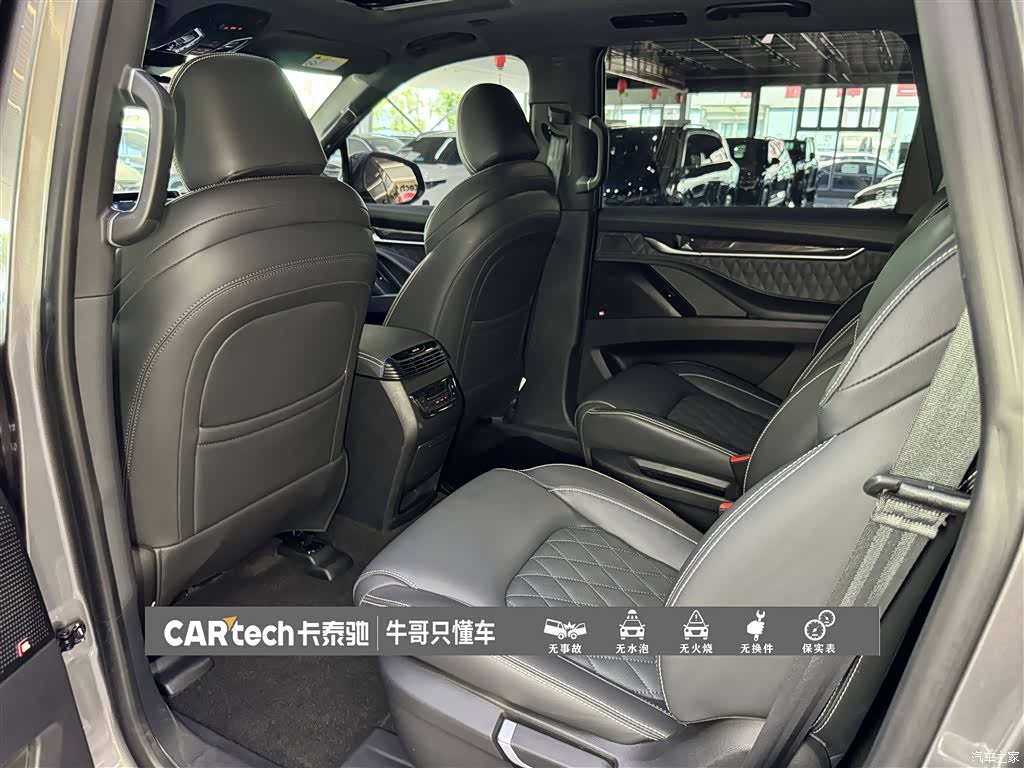 Maxus D90, 2022 25