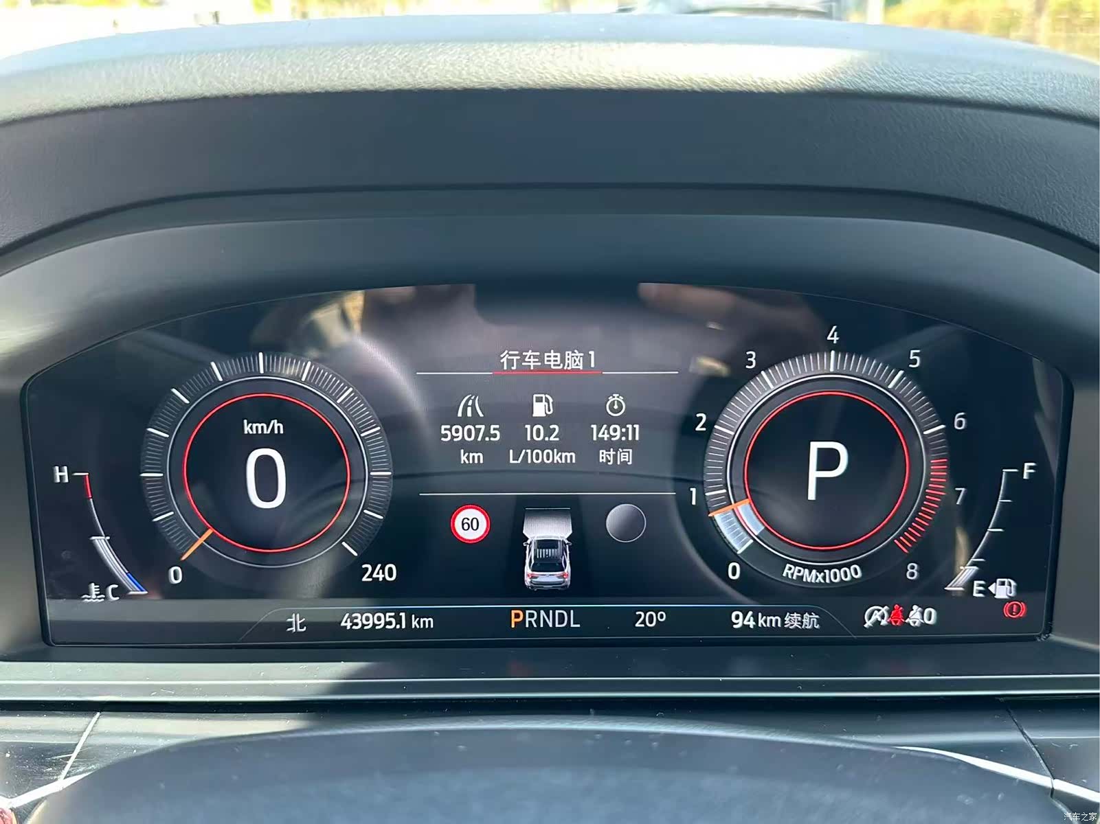 Ford Explorer, 2023 20