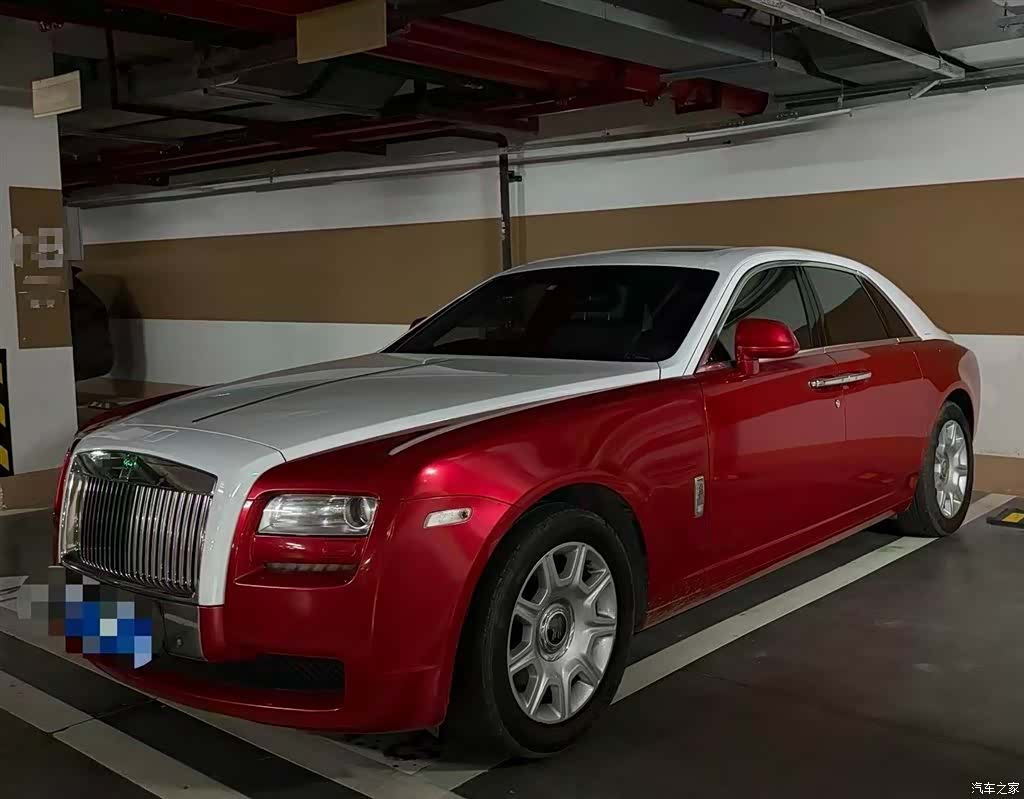 Rolls-Royce Ghost, 2014 1