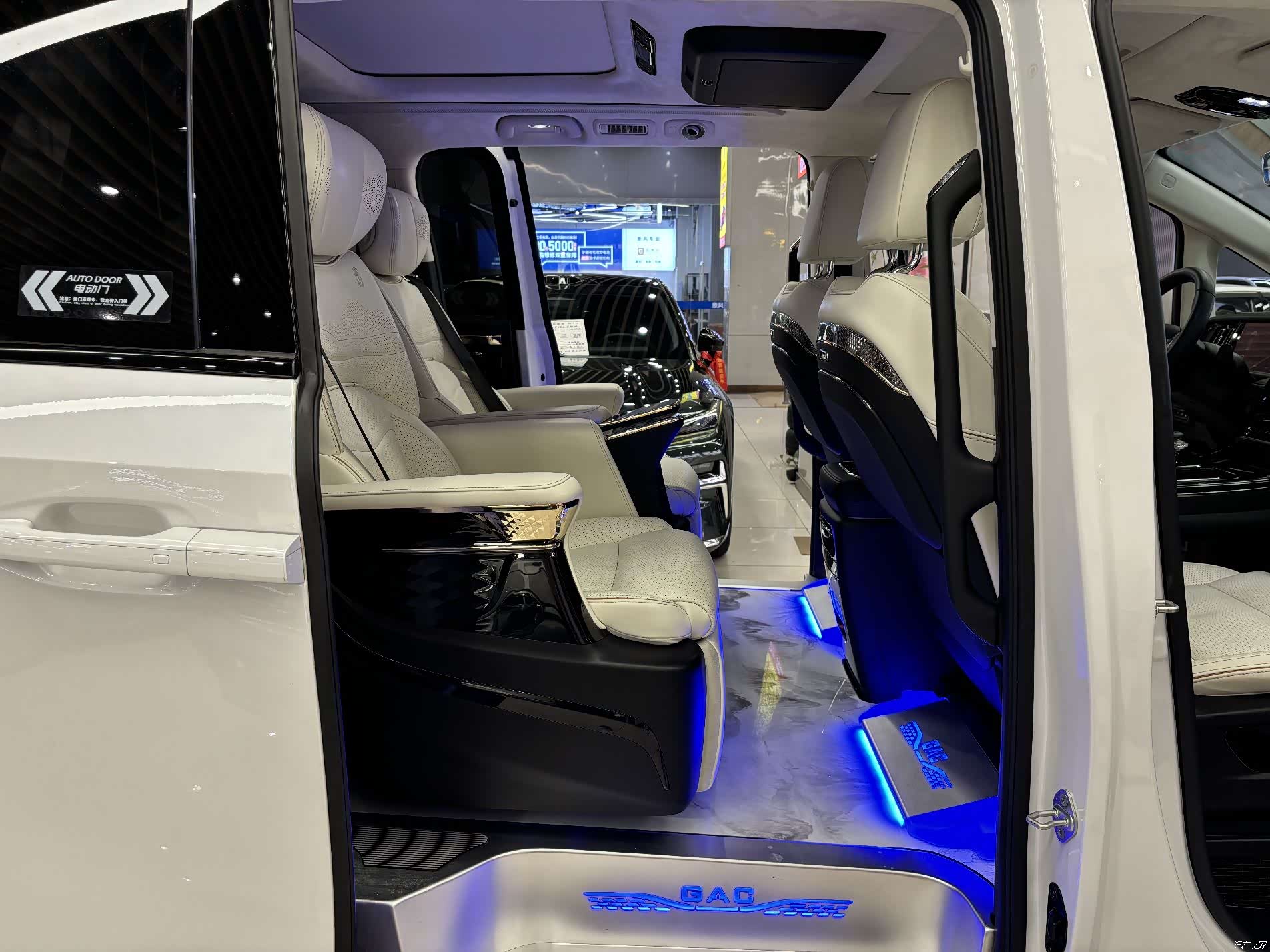 GAC E9, 2023 10