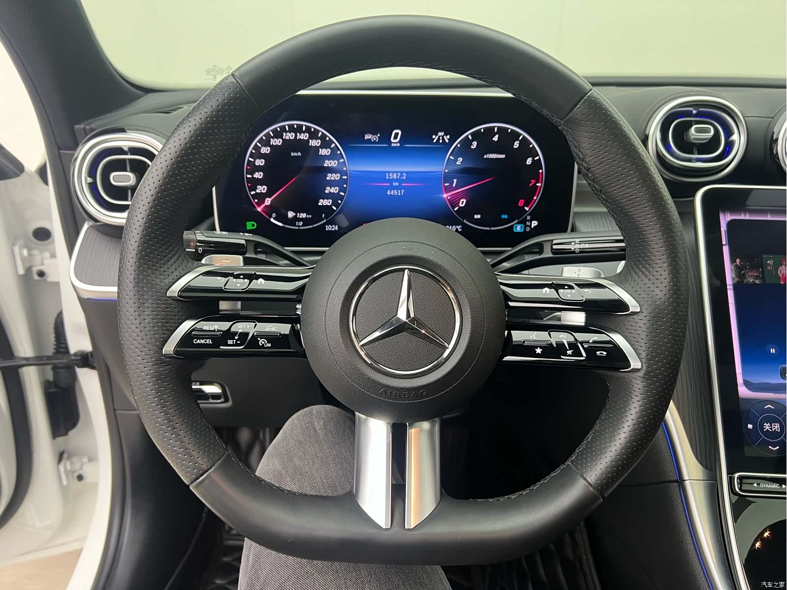 Mercedes-Benz C-Class, 2023 13