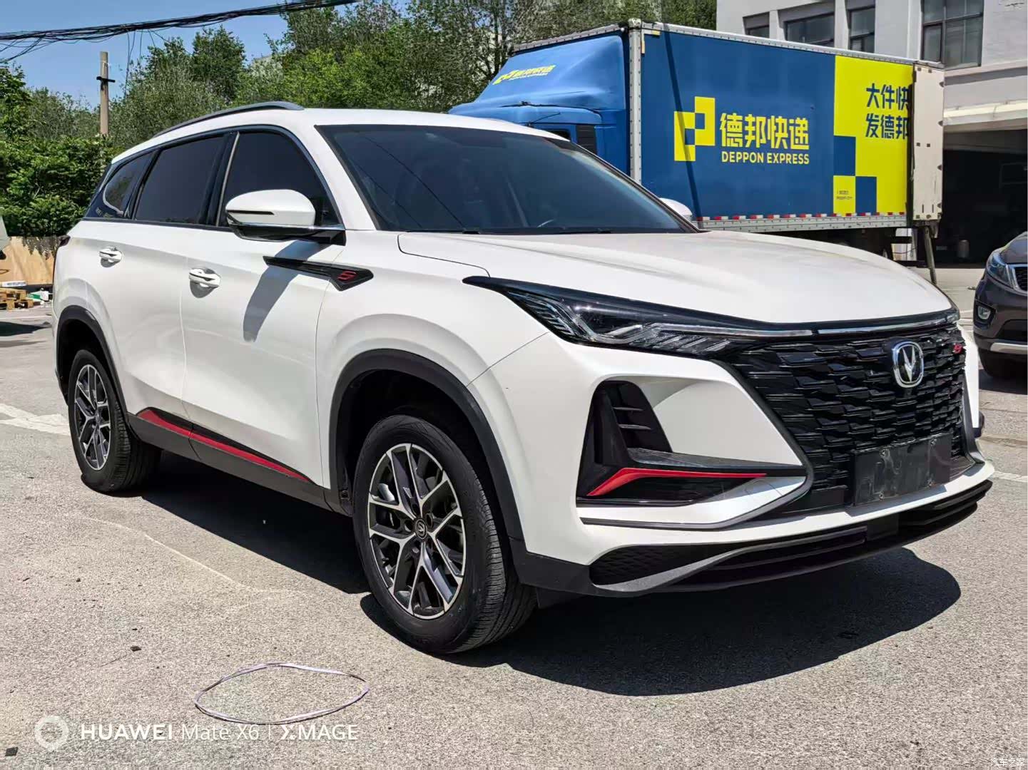 Changan CS75, 2023 3