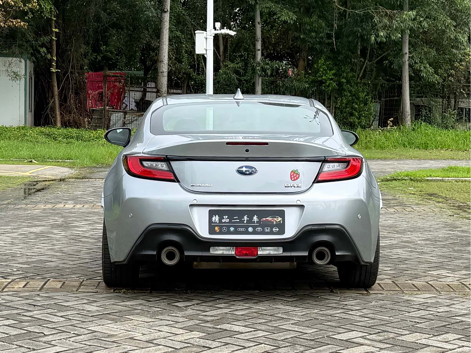 Subaru BRZ, 2023 14