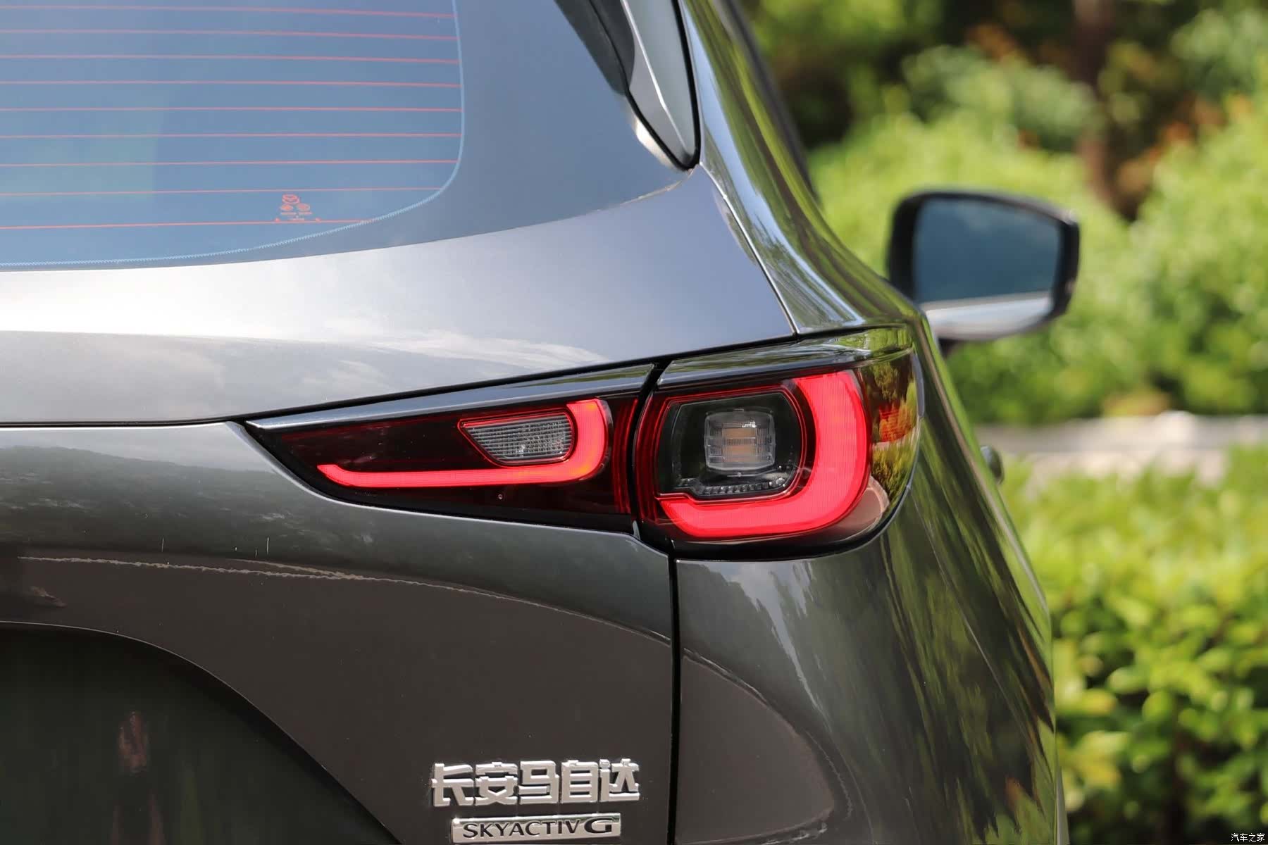 Mazda CX-5, 2026 8