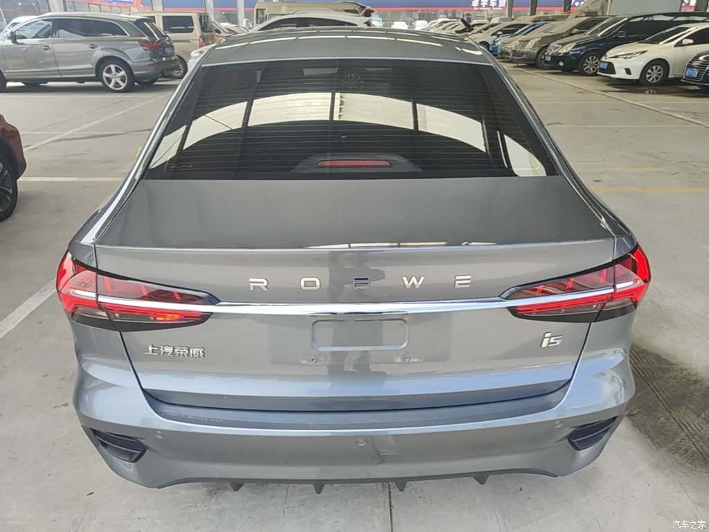 Roewe i5, 2022 6