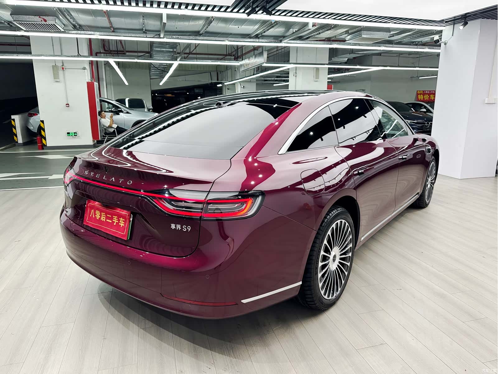 Stelato S9, 2025 8