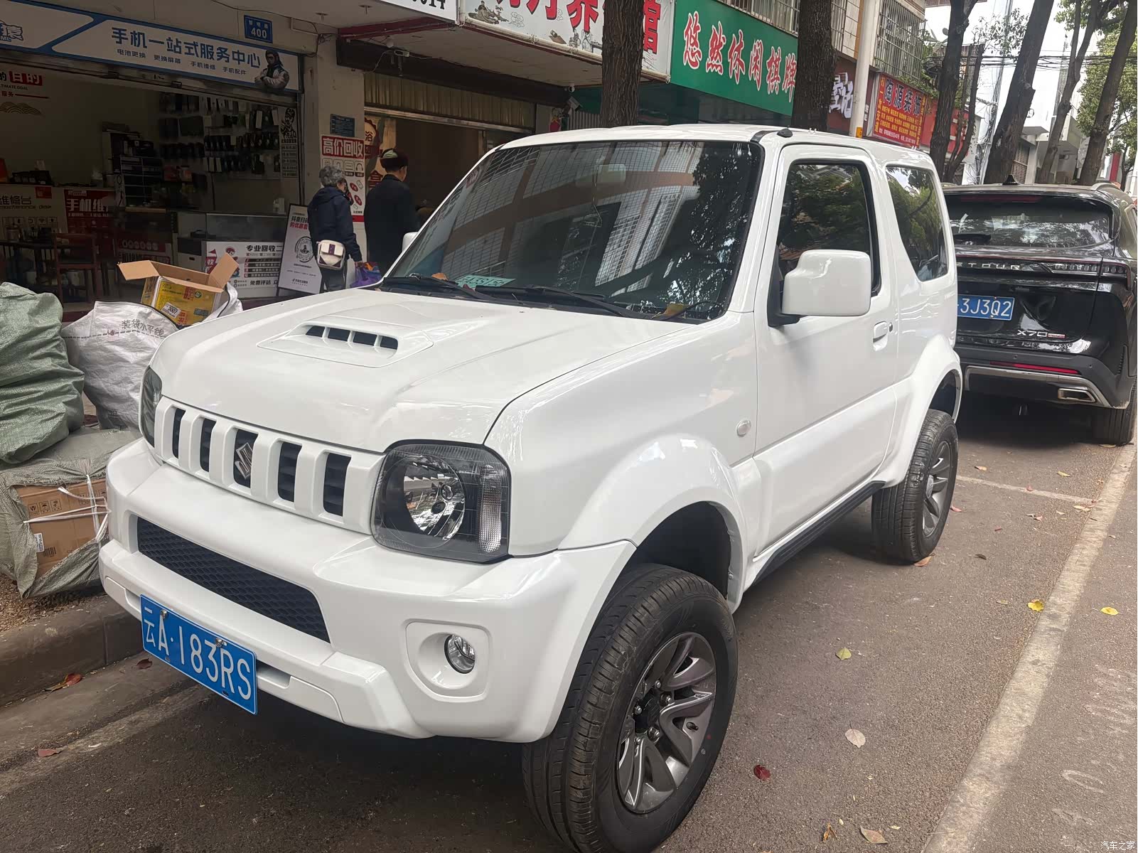Suzuki 1.3
