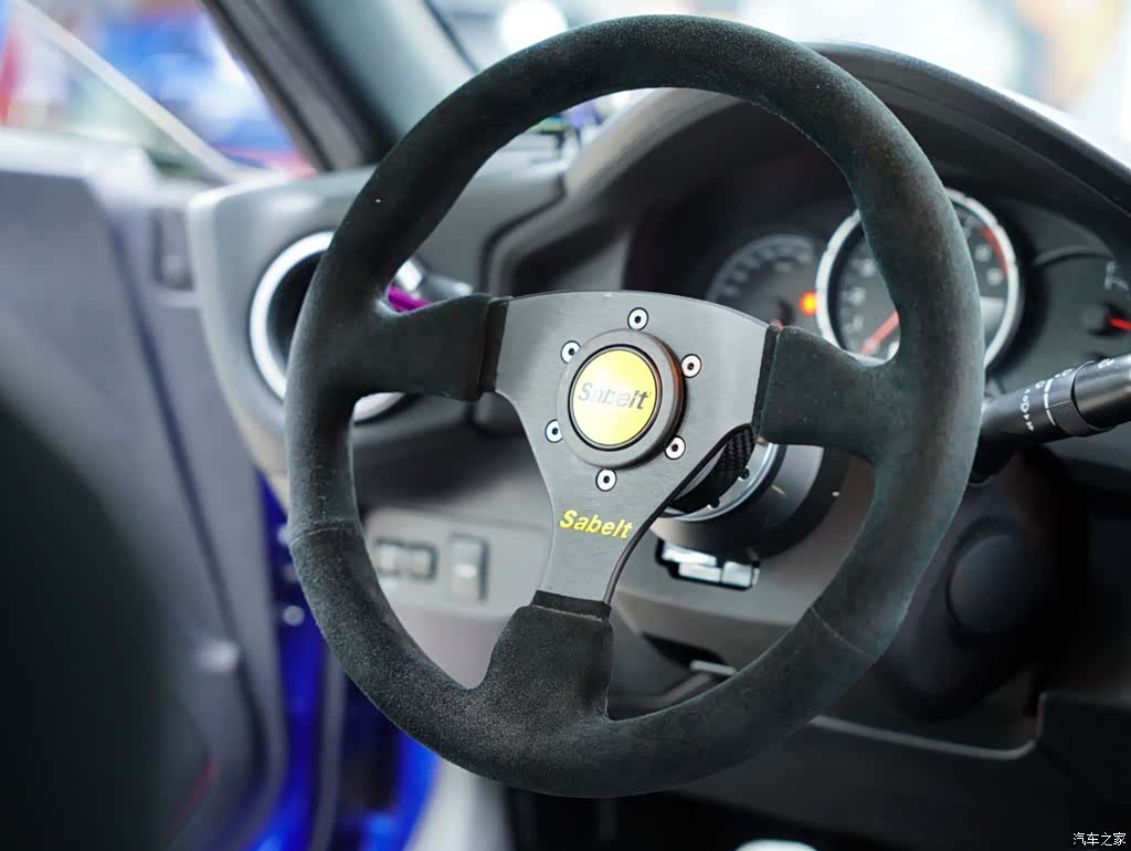 Subaru BRZ, 2016 47
