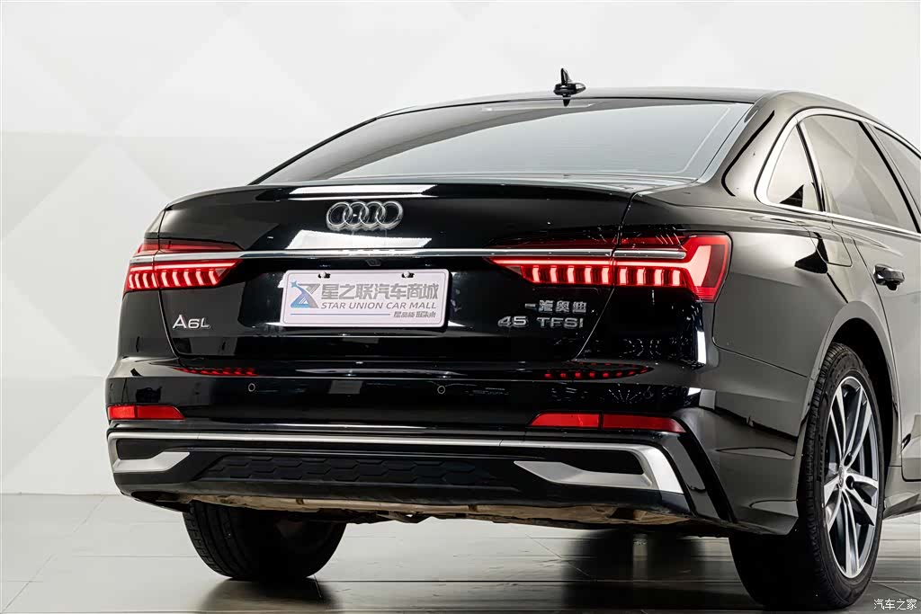 Audi A6L, 2023 7