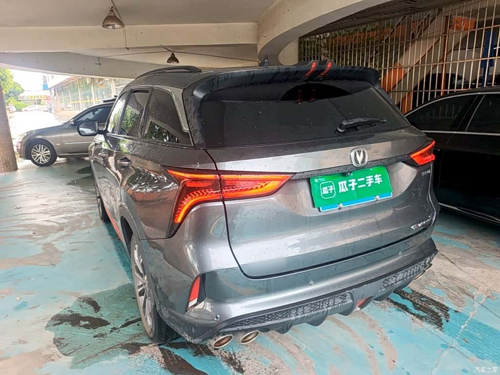 Changan CS75, 2019 все фото