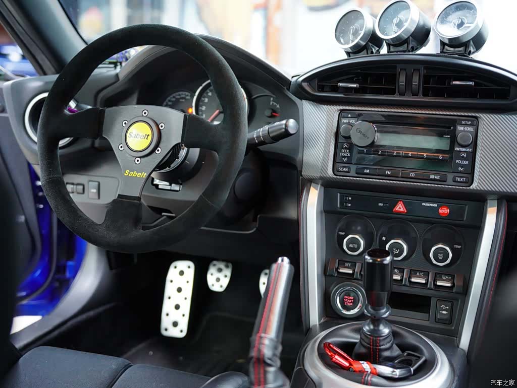 Subaru BRZ, 2016 45