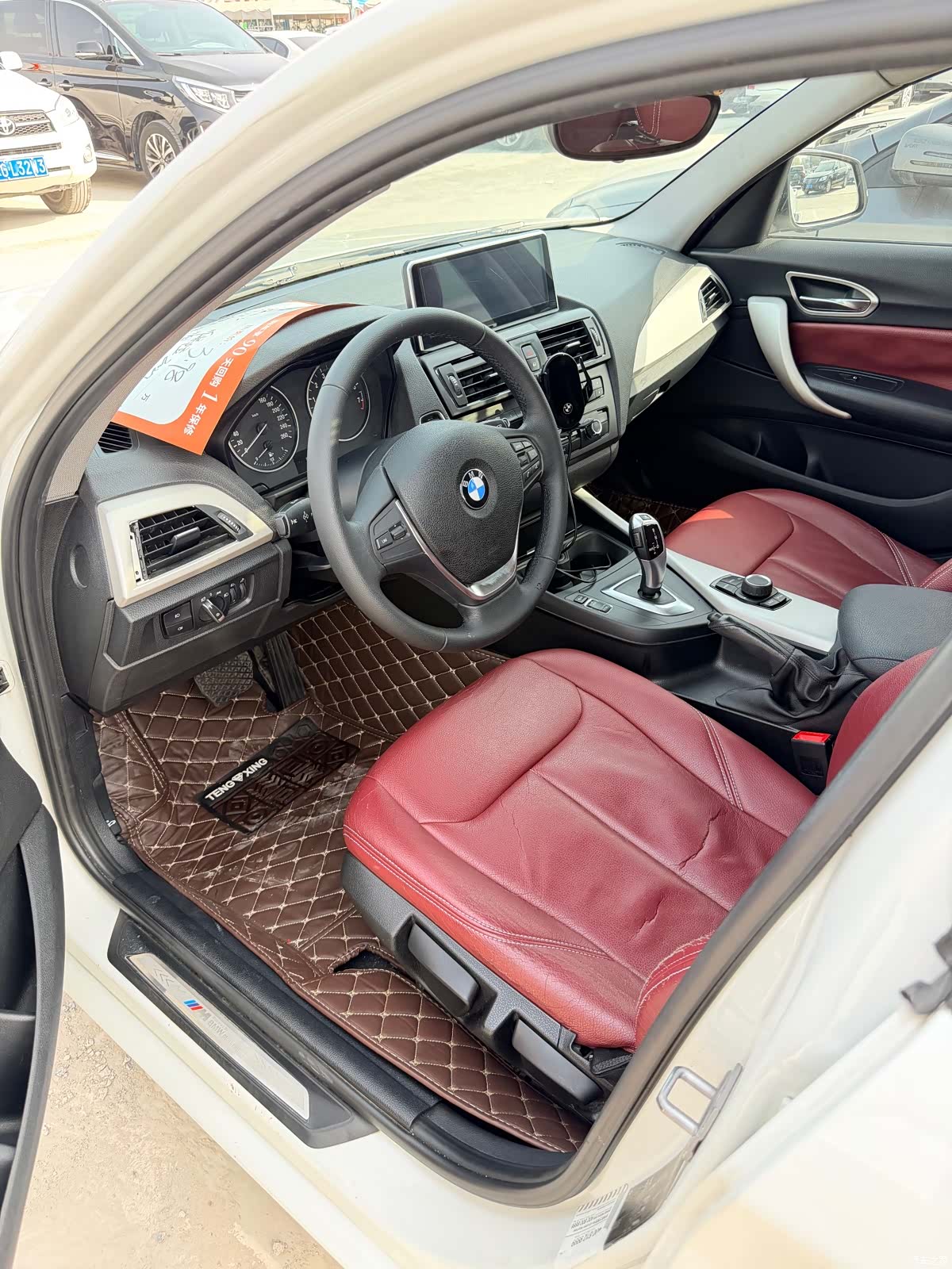 BMW 1 Series, 2015 7