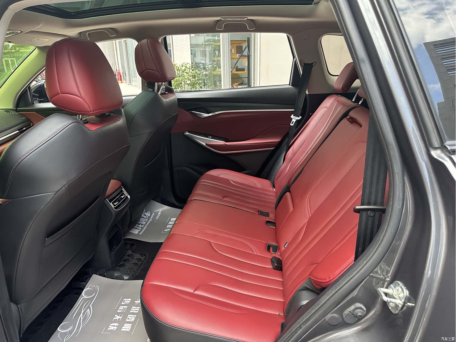 Changan CS75, 2021 12