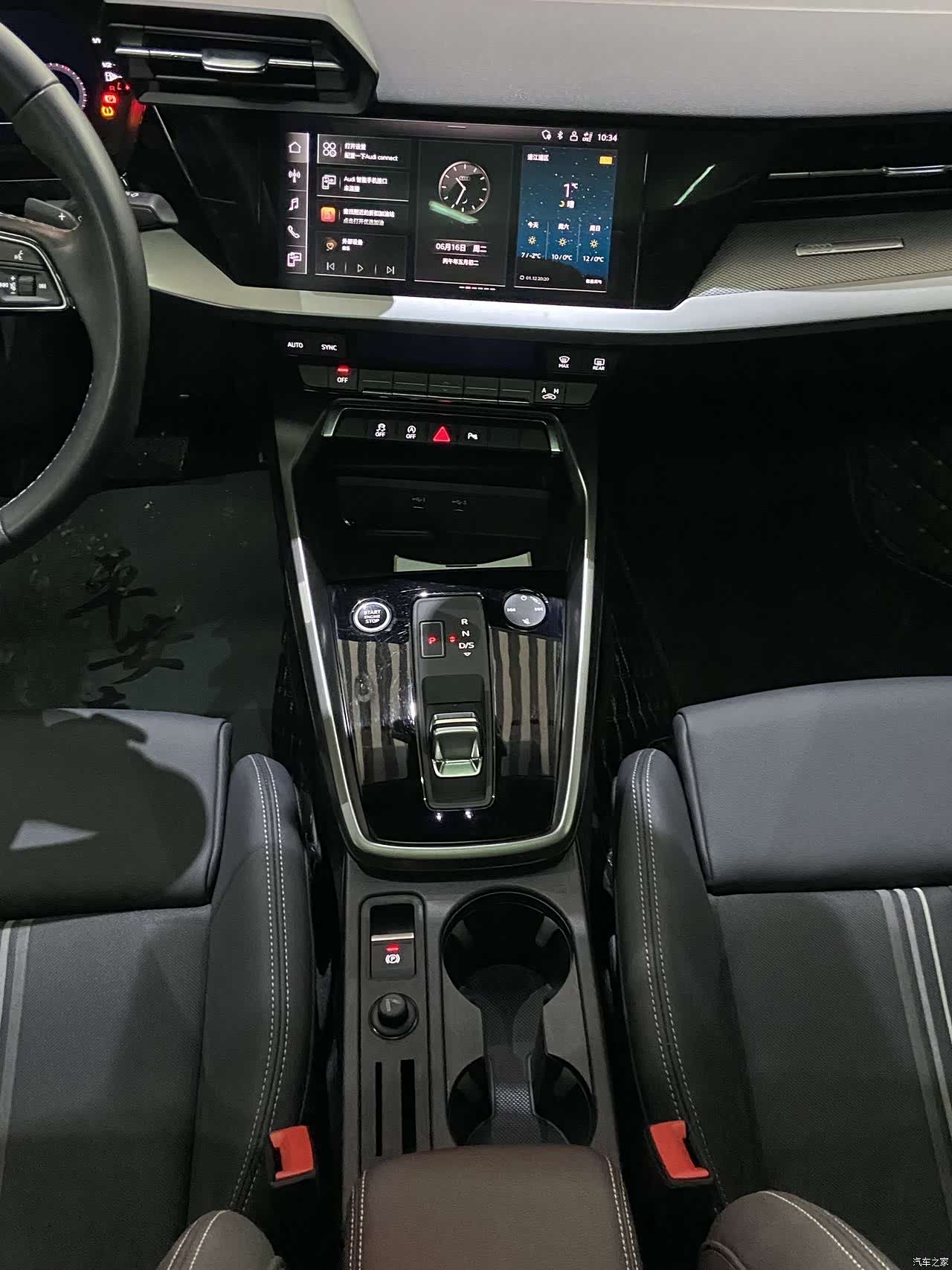 Audi A3, 2022 13