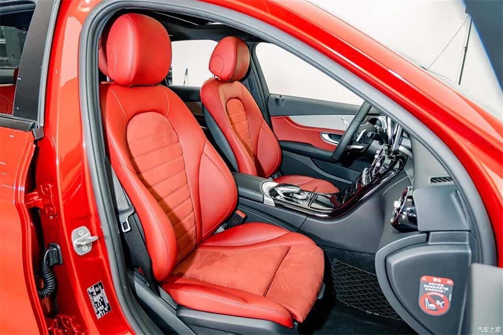 Mercedes-Benz C-Class, 2017 19