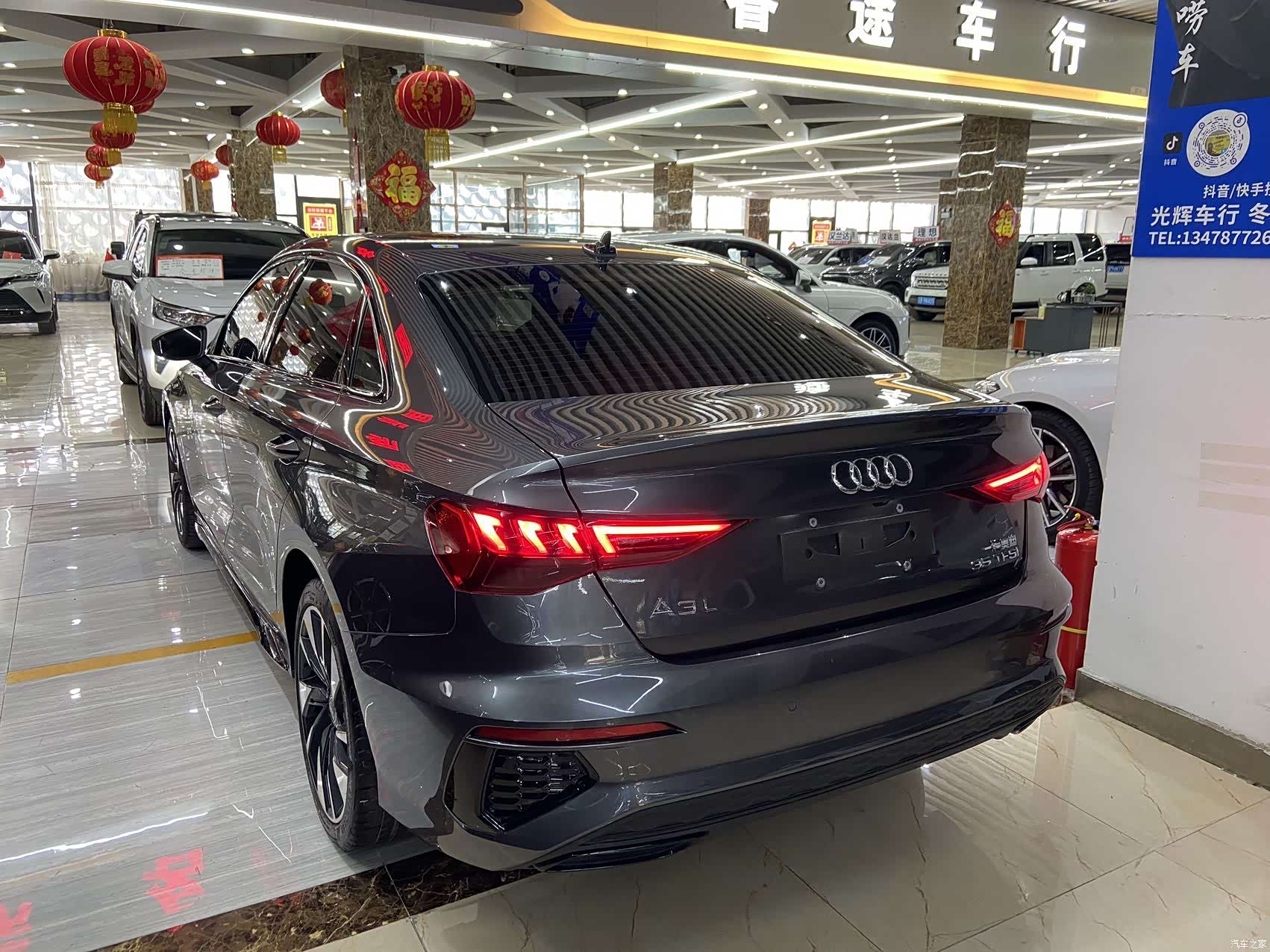Audi A3, 2022 4